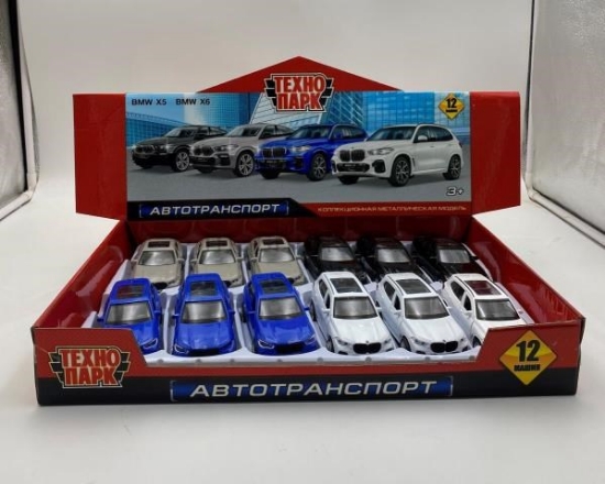 Изображение ТЕХНОПАРК BMW X5+BMW X6 12 см в ассорт. б/коробки