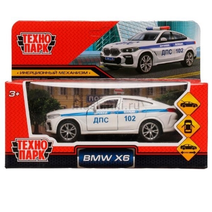 Изображение ТЕХНОПАРК BMW X6 Полиция 12 см белый