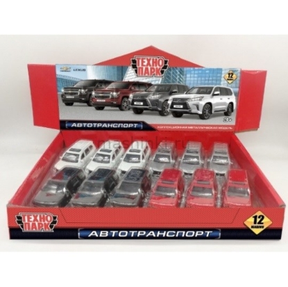 Изображение ТЕХНОПАРК CHEVROLET Tahoe+LEXUS LX570 Полиция/Следств. комитет 12 см в ассорт. б/коробки