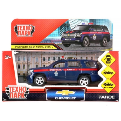 Изображение ТЕХНОПАРК CHEVROLET Tahoe Следственный комитет 12 см синий