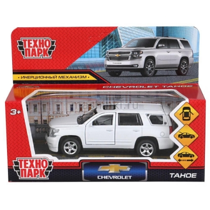 Изображение ТЕХНОПАРК CHEVROLET Tahoe 12 см матовый белый