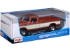 Изображение MAISTO 1/18 FORD F150 Pick-up 1979 brown/коричневый