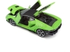 Изображение MAISTO 1/18 LAMBORGHINI Centenario light green/светло-зеленый