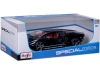 Изображение MAISTO 1/18 LAMBORGHINI Countach LPi 800-4 2021 black/черный