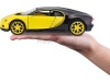 Изображение MAISTO 1/24 BUGATTI Chiron yellow-black/желто-черный