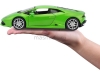 Изображение MAISTO 1/24 LAMBORGHINI Huracan LP 610-4 green/зеленый