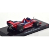 Изображение ALTAYA 1/24 BRABHAM BT46B Parmalat Racing Team №1 Niki Lauda 1978
