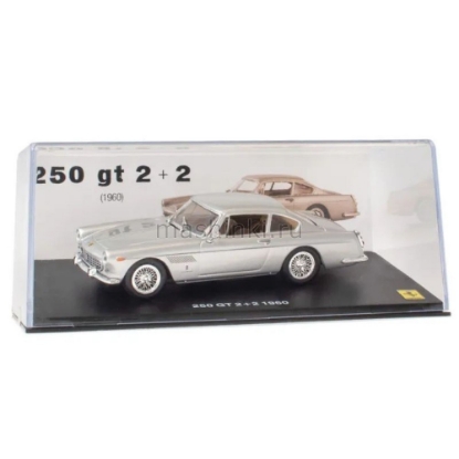 Изображение ALTAYA 1/43 FERRARI 250 GT 2+2 1960 grey