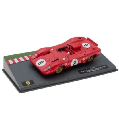 Изображение ALTAYA 1/43 FERRARI 312 P №8 Rodriguez/Piper 1000 km Spa-Francorchamps 1969