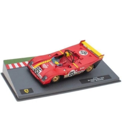 Изображение ALTAYA 1/43 FERRARI 312 P №85 Ickx/Andretti Winner 6h Waktins Glen 1972