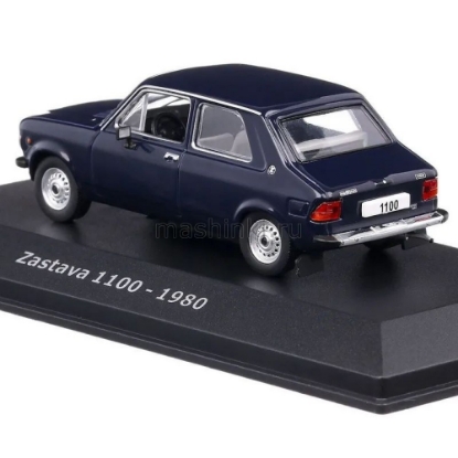 Изображение ALTAYA 1/43 ZASTAVA 1100 1980 black