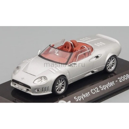 Изображение ALTAYA 1/43 SPYKER C12 Spyder 2008 silver