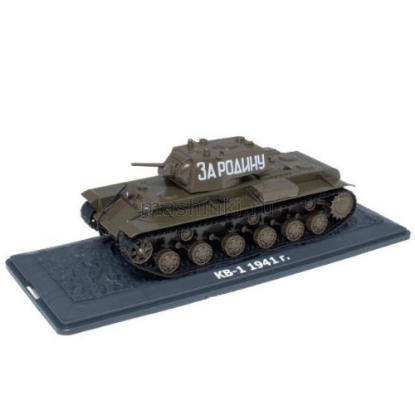 Изображение ALTAYA 1/43 Танк КВ-1 1941 хаки