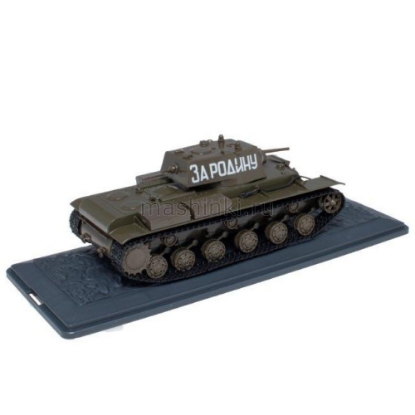 Изображение ALTAYA 1/43 Танк КВ-1 1941 хаки