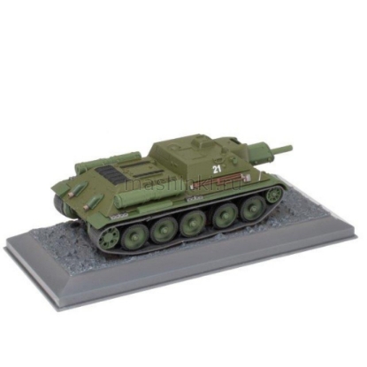 Изображение ALTAYA 1/43 САУ СУ-122 1943 хаки