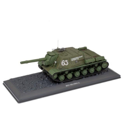 Изображение ALTAYA 1/43 САУ ИСУ-152 1944 Освобожденный Кировоград хаки
