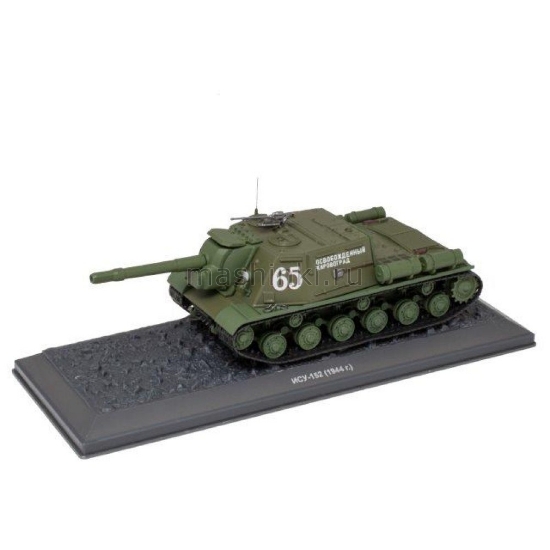 Изображение ALTAYA 1/43 САУ ИСУ-152 1944 Освобожденный Кировоград хаки