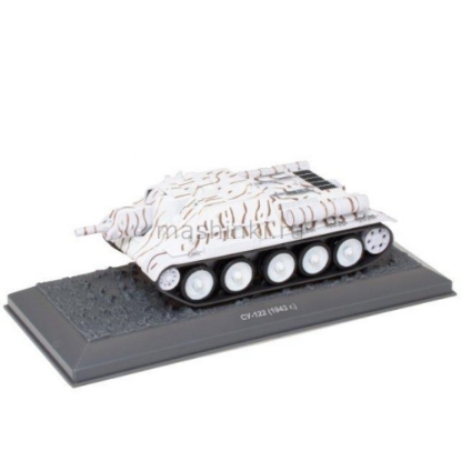 Изображение ALTAYA 1/43 САУ СУ-122 1943 белый камуфляж