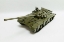 Изображение ALTAYA 1/43 Танк Т-64Б 1976 хаки