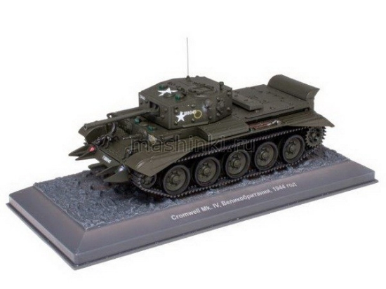 Изображение ALTAYA 1/43 Танк CROMWELL Mk. IV 1944 хаки