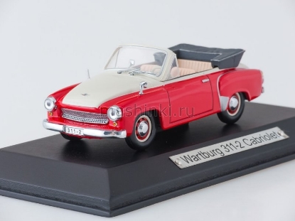 Изображение ATLAS 1/43 WARTBURG 311-2 Cabriolet 1958 red/white