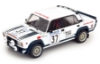 Изображение IXO 1/18 В-2105 VFTS №37 Avtoexport Хейки Оху/Тоомас Диэнер Rally Acropolis 1983