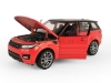 Изображение WELLY 1/24 LAND ROVER Range Rover Sport orange/оранжевый
