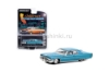 Изображение GREENLIGHT 1/64 CADILLAC Coupe Deville Custom 1972 light blue