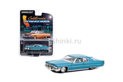 Изображение GREENLIGHT 1/64 CADILLAC Coupe Deville Custom 1972 light blue