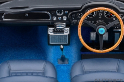 Изображение AUTOART 1/18 ASTON MARTIN DB5 1964 caribbean pearl/blue