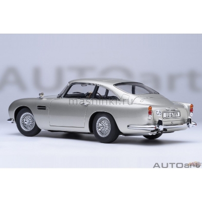Изображение AUTOART 1/18 ASTON MARTIN DB5 Goldfinger w/weapons silver