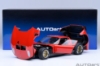 Изображение AUTOART 1/18 LAMBORGHINI Miura JOTA SVR red