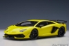 Изображение AUTOART 1/18 LAMBORGHINI Aventador SVJ yellow