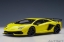 Изображение AUTOART 1/18 LAMBORGHINI Aventador SVJ yellow