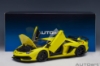 Изображение AUTOART 1/18 LAMBORGHINI Aventador SVJ yellow