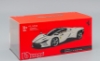 Изображение BBURAGO 1/43 FERRARI Daytona SP3 white
