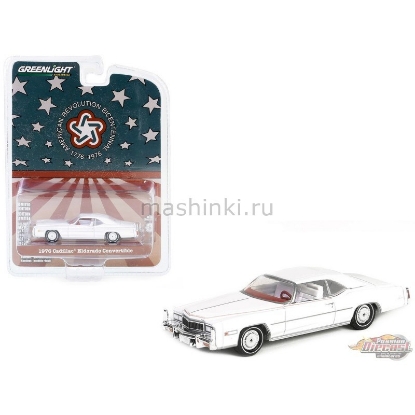 Изображение GREENLIGHT 1/64 CADILLAC Eldorado Convertible Bicentennial Edition 1976 white
