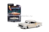 Изображение GREENLIGHT 1/64 CHEVROLET Bel Air Custom 1955 light gray metallic and gold