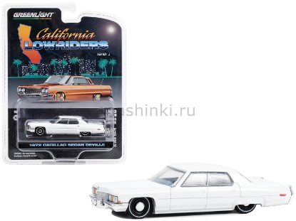 Изображение GREENLIGHT 1/64 CADILLAC Sedan deVille 1972 cotillion white