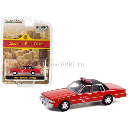 Изображение GREENLIGHT 1/64 CHEVROLET Caprice Chicago Fire Department 1990
