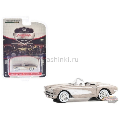 Изображение GREENLIGHT 1/64 CHEVROLET Corvette Convertible (Lot №1041) 1961 fawn beige metallic