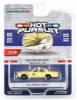 Изображение GREENLIGHT 1/64 CHEVROLET Impala Maryland State Police 1983