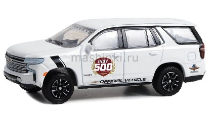 Изображение GREENLIGHT 1/64 CHEVROLET Tahoe 106th Running of the Indianapolis 500 2022