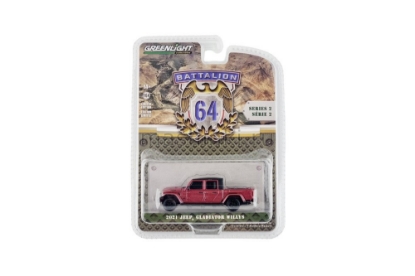 Изображение GREENLIGHT 1/64 JEEP Willys Gladiator 4х4 2021 snazzberry