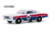 Изображение GREENLIGHT 1/64 PLYMOUTH Fury Hazzard County Road Rally №86 1976