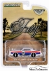 Изображение GREENLIGHT 1/64 PLYMOUTH Fury Hazzard County Road Rally №86 1976