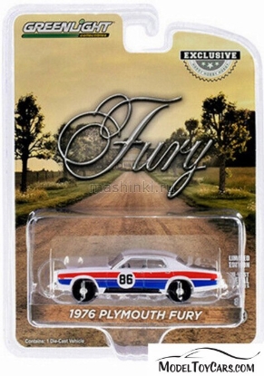 Изображение GREENLIGHT 1/64 PLYMOUTH Fury Hazzard County Road Rally №86 1976