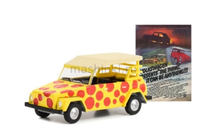 Изображение GREENLIGHT 1/64 VW Thing (Type 181) VW Presents The Thing. It Can Be Anything!!! 1974