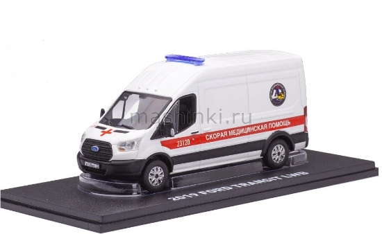 Изображение VVM 1/43 FORD Transit Скорая медпомощь Санкт-Петербург 2020