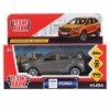 Изображение ТЕХНОПАРК FORD Kuga 12 см серый